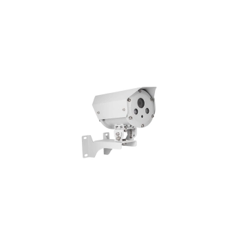 Релион -Exd-М-100-ИК-AHD5Мп2.8mm-PV