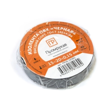 PR08.28777 Промрукав