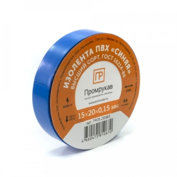 PR08.28778 Промрукав