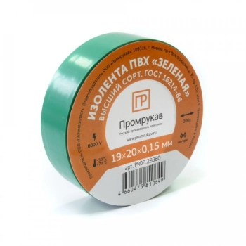 PR08.28787 Промрукав