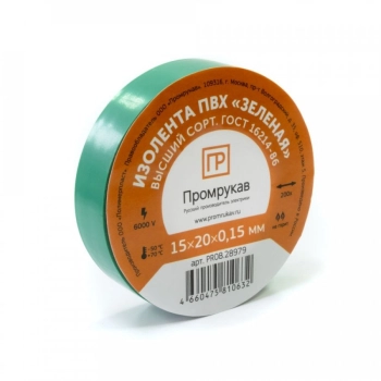 PR08.28979 Промрукав