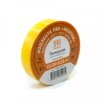 PR08.28780 Промрукав