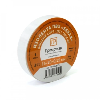 Промрукав PR08.28782