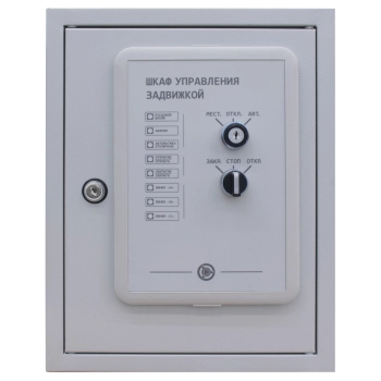 Smartec ШУЗ-SF/IP54