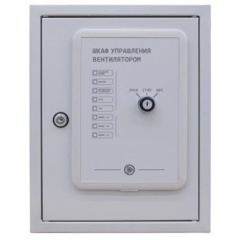 Smartec ШУВ-SF/18,5/М/IP54