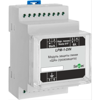 Smartec SF-LPM-1-DIN 