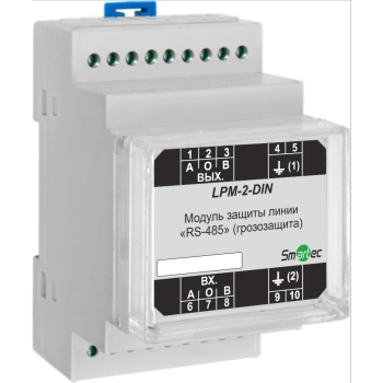 Smartec SF-LPM-2-DIN 