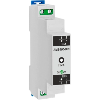 Smartec SF-AMZ-NC-DIN 
