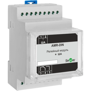 Smartec SF-AMR-DIN 