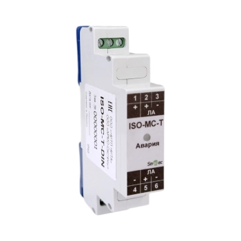 Smartec SF-ISO-T-MC-DIN 