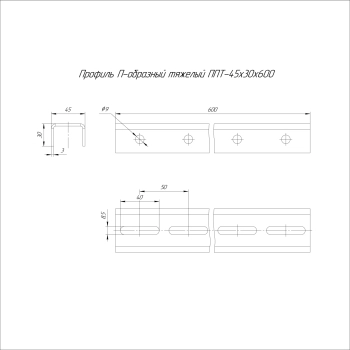 Промрукав PR16.18000