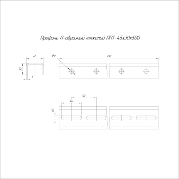 Промрукав PR16.17998