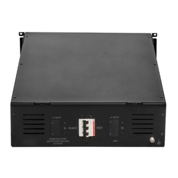 SKAT BС 240/9 RACK изображение 3