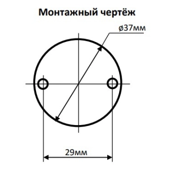 ST-TR240 изображение 2