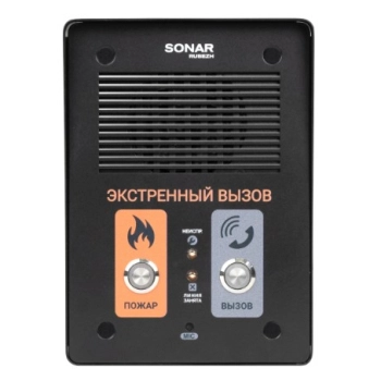 SFB-VP исп.1 изображение 2