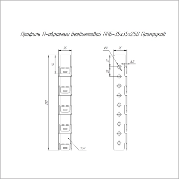 PR16.20160 Промрукав