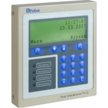 Сигма-ИС ПУ-02В