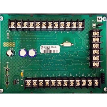 Сигма-ИС СКШС-04KT IP65