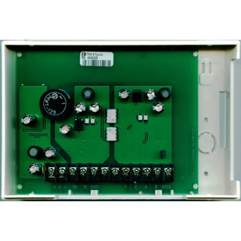 Сигма-ИС ПИ-01 IP65