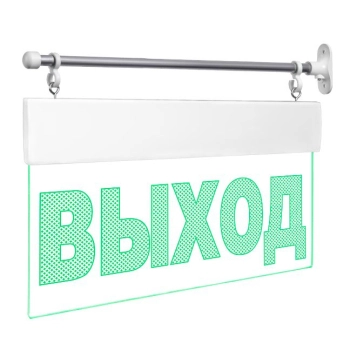 ВИСТЛ Молния М-1224 Ультра Выход (подвесное креплен