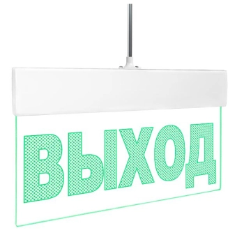 ВИСТЛ Молния М-1224 Ультра Выход (вертикальное креп