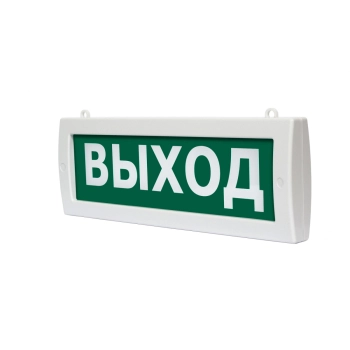 ВИСТЛ Молния М2-220 Выход