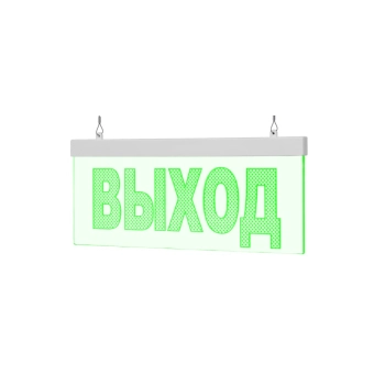 ВИСТЛ Молния М-1224 Ультра МИНИ Выход