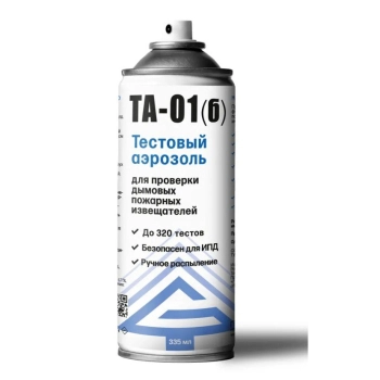 ТА 01(б), 335 мл изображение 1