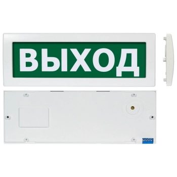 ВИСТЛ Молния М-1224 Выход