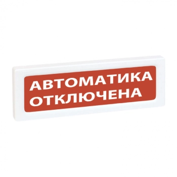 Rbz-495044 Рубеж