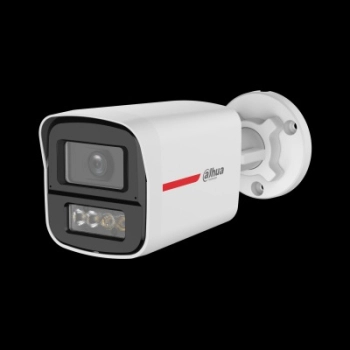 Dahua DH-HAC-HFW1249XP-A-PRO-0280B