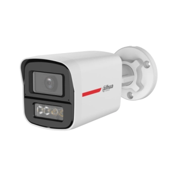 Dahua DH-HAC-HFW1249XP-IL-A-PRO-0280B