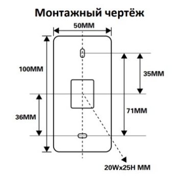 ST-PR044EHM изображение 2
