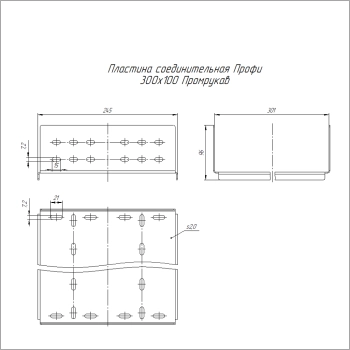 PR16.21429 Промрукав