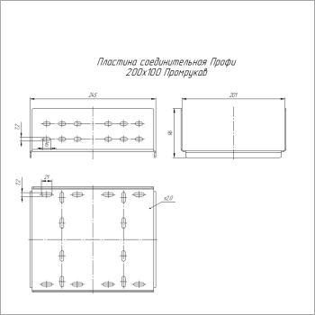 PR16.21426 Промрукав