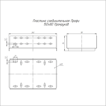 PR16.31919 Промрукав