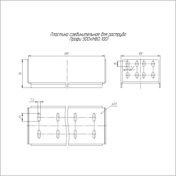PR16.21415 Промрукав
