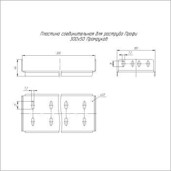 PR16.21407 Промрукав