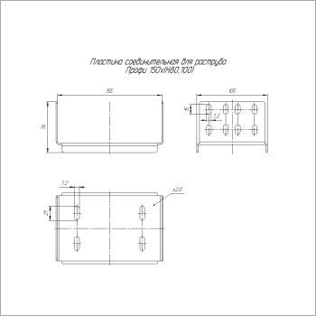 PR16.31907 Промрукав