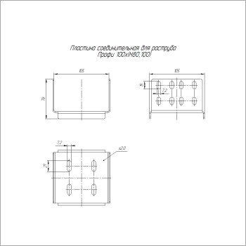 PR16.21411 Промрукав