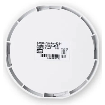 Астра-Прайм-4351 изображение 3