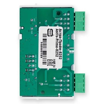 Астра-Прайм-8252 изображение 2