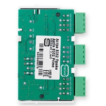 Астра-Прайм-8352 изображение 4