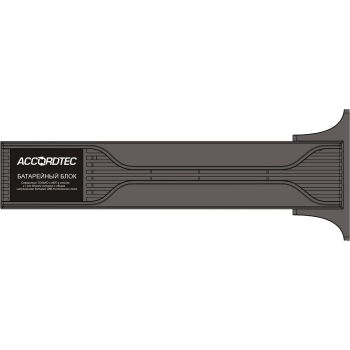 AT-17927 AccordTec