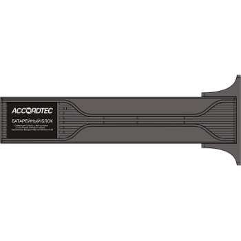 AT-17928 AccordTec