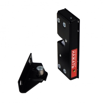 Promix-SM306.11 черный изображение 2