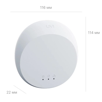 Livi Hub Mini KW изображение 5