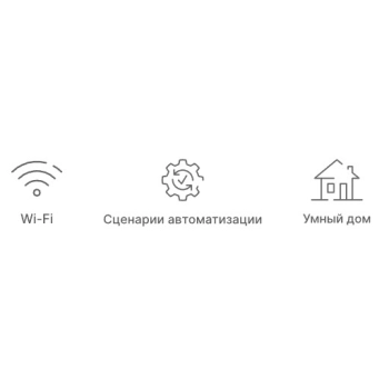 Livi Hub Mini KW изображение 6