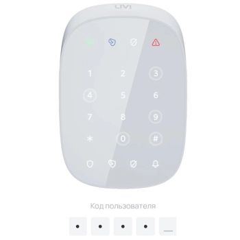 Livi Keypad KW изображение 4