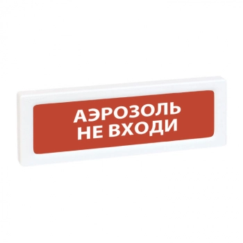 Rbz-495256 Рубеж